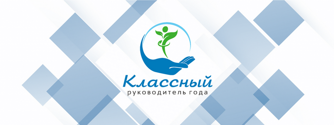 КРГ